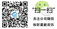 菏澤鑫順金屬材料有限公司